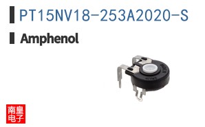 PT15NV18-253A2020-S