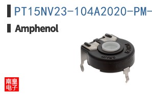 PT15NV23-104A2020-PM-S