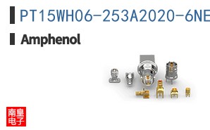 PT15WH06-253A2020-6NE