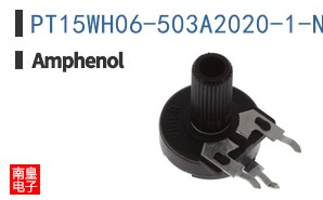 PT15WH06-503A2020-1-NE-S