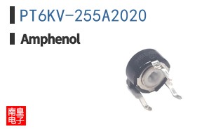 PT6KV-255A2020