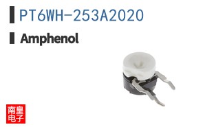 PT6WH-253A2020