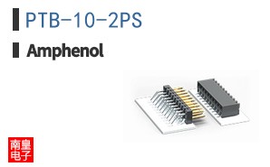 PTB-10-2PS