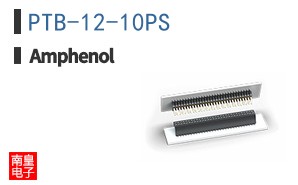 PTB-12-10PS