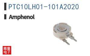 PTC10LH01-101A2020