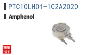PTC10LH01-102A2020