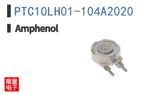 PTC10LH01-104A2020