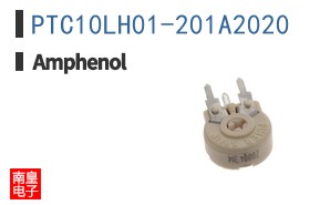 PTC10LH01-201A2020