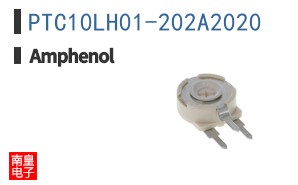 PTC10LH01-202A2020
