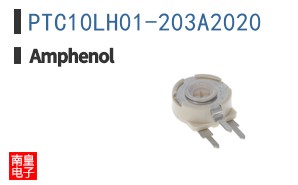 PTC10LH01-203A2020