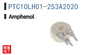 PTC10LH01-253A2020
