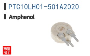 PTC10LH01-501A2020
