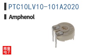 PTC10LV10-101A2020