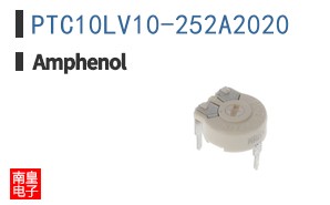 PTC10LV10-252A2020