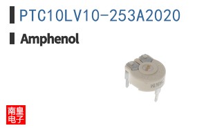 PTC10LV10-253A2020