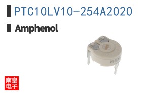 PTC10LV10-254A2020