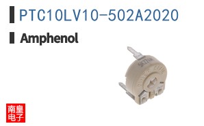 PTC10LV10-502A2020