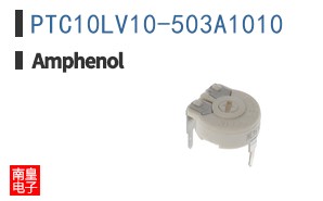 PTC10LV10-503A1010