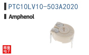 PTC10LV10-503A2020