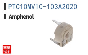 PTC10MV10-103A2020