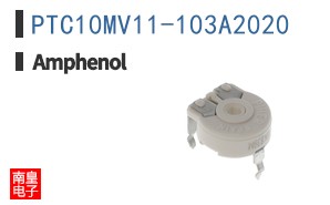 PTC10MV11-103A2020