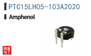 PTC15LH05-103A2020