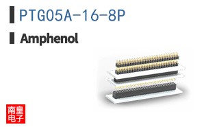 PTG05A-16-8P