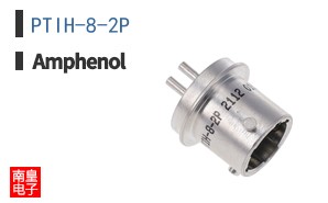 PTIH-8-2P