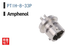 PTIH-8-33P
