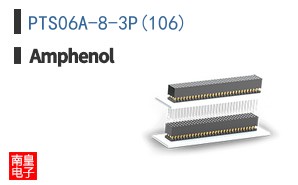 PTS06A-8-3P(106)