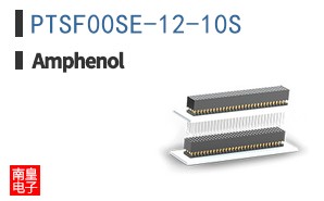 PTSF00SE-12-10S