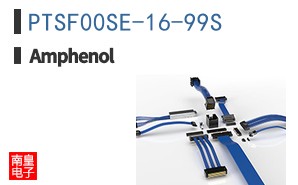 PTSF00SE-16-99S