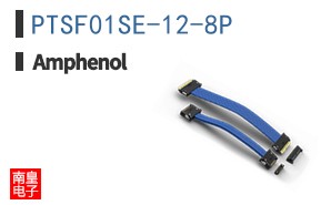 PTSF01SE-12-8P