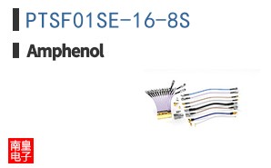 PTSF01SE-16-8S