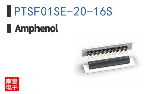 PTSF01SE-20-16S