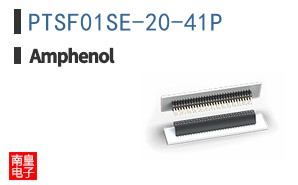 PTSF01SE-20-41P