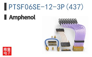 PTSF06SE-12-3P(437)