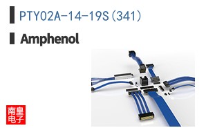PTY02A-14-19S(341)