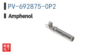 PV-692875-0P2