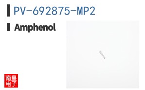 PV-692875-MP2