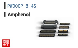 PW00CP-8-4S