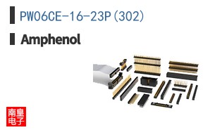 PW06CE-16-23P(302)