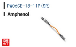 PW06CE-18-11P(SR)