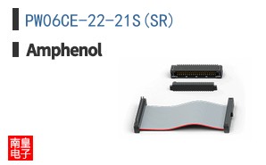 PW06CE-22-21S(SR)