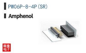 PW06P-8-4P(SR)