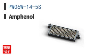 PW06W-14-5S