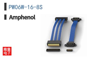 PW06W-16-8S