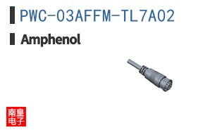 PWC-03AFFM-TL7A02
