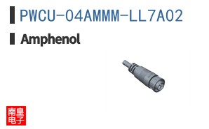PWCU-04AMMM-LL7A02