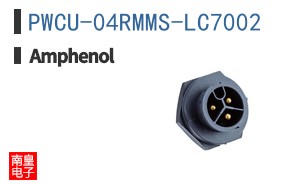 PWCU-04RMMS-LC7002